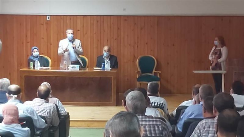 جانب من الاجتماع