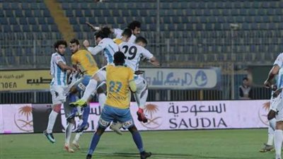 الإسماعيلي يستضيف بيراميدز تحت شعار أكون أو لا أكون