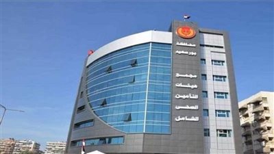 الرعاية الصحية: طبيب الأسرة النواة الأساسية لنظام التأمين الصحي الشامل