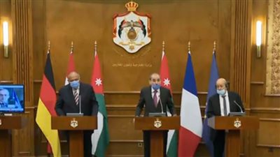 مصر والأردن وفرنسا وألمانيا يؤكدون التزامهم بدعم جميع الجهود لتحقيق سلام عادل  