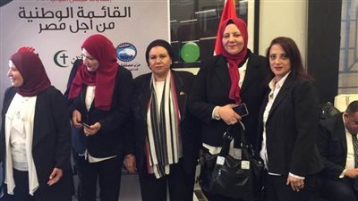 بالأسماء.. مرشحو وسط الدلتا في القائمة الوطنية لمجلس النواب