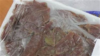 ضبط مصنع بسطرمة فاسدة بالإسكندرية