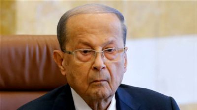 الرئيس اللبناني: نمر بأزمات اقتصادية ومعيشية غير مسبوقة وتراكمات عديدة