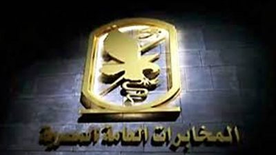 برعاية المخابرات العامة.. الحزب الاتحادى الديمقراطى وحركة تحرير السودان يوقعان مذكرة تفاهم