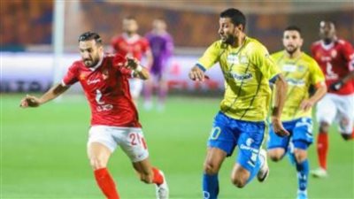 موعد مباراة الأهلي وطنطا والقنوات الناقلة للمباراة وترددها