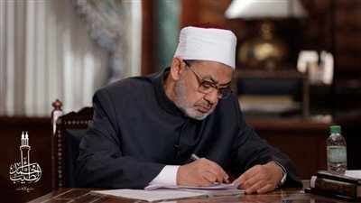 شيخ الأزهر يوجه بدراسة حالات هذه الفئات