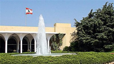 الرئاسة اللبنانية: 