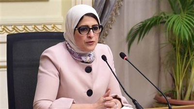 عاجل.. وزيرة الصحة: الرئيس يوجه بسرعة علاج الطفلة 