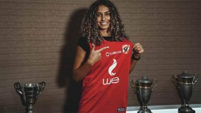 الأهلي يتعاقد مع نادين السلعاوي لدعم فريق كرة السلة سيدات