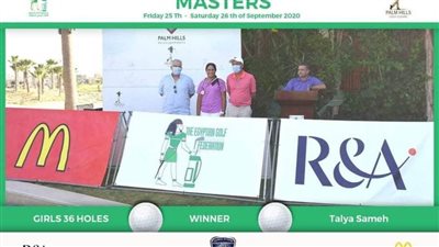 فوز الشامي وتاليا وسلامة بالجولة الأولى مصر ماسترز في افتتاحية موسم الجولف الجديد