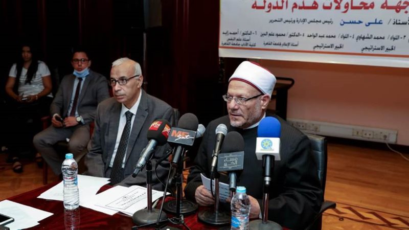 مفتي الجمهورية خلال