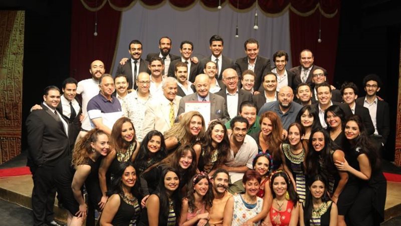 جانب من التكريم