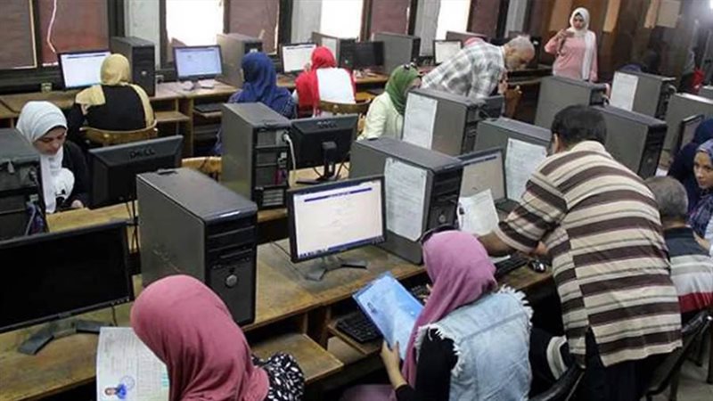 صورة ارشيفية