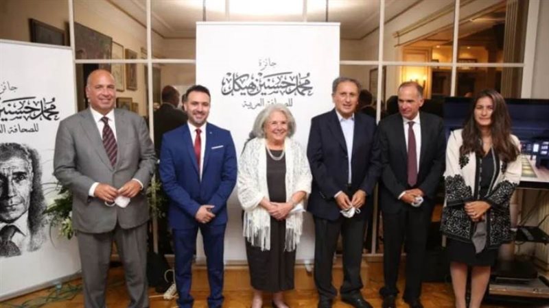 مؤسسة هيكل للصحافة