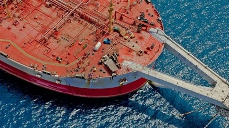 الناقلة صافر