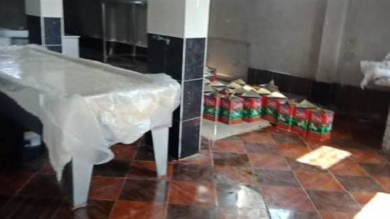 حملة مكبرة للرقابة