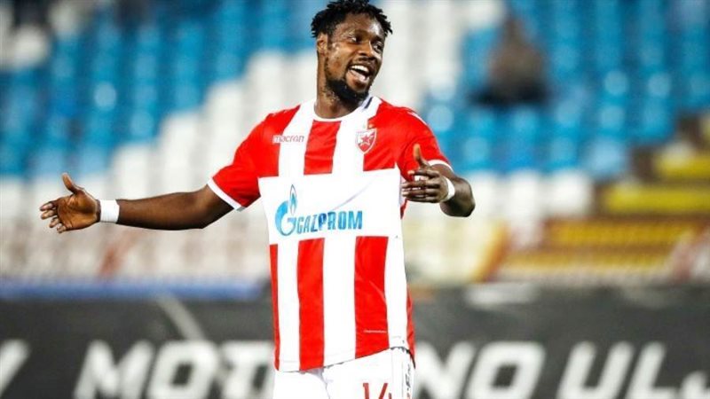 الغاني ريتشموند بواكي