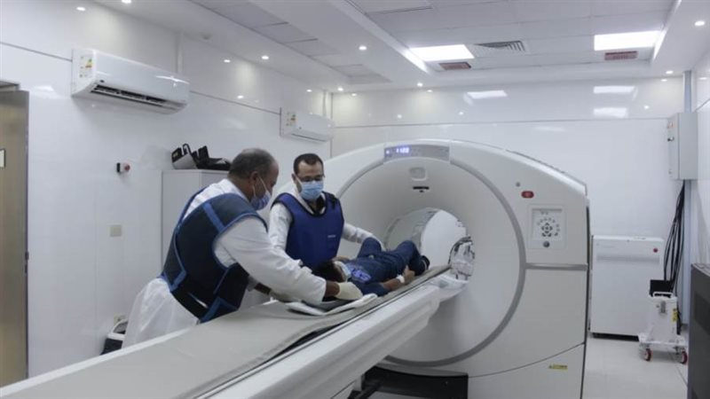 الهيئة العامة للرعاية