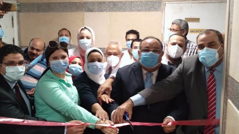 افتتاح وحدة لاستئصال