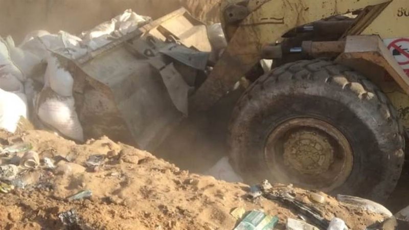 إعدام ٥٢ طن رسالة