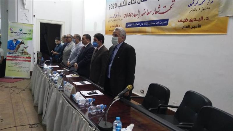 رئيس الهيئة العامة