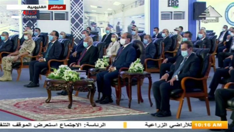 الرئيس السيسي يشهد