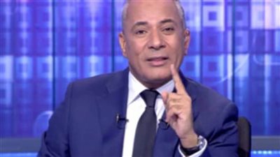 أحمد موسى: الرئيس السيسي أكثر من انحاز للغلابة والبسطاء.. (فيديو)