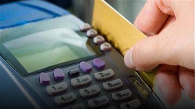 ضبط 45 بطاقة تموينية بحيازة موظف تموين