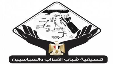 تنسيقية شباب الأحزاب تتوجه نحو توسيع العضويات الفترة المقبلة