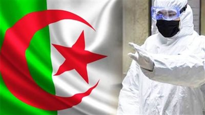 كورونا.. الجزائر يسجل أقل حصيلة يومية 