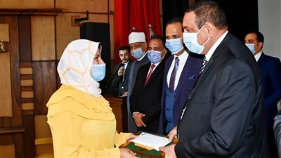 تكريم 