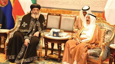 الكنيسة القبطية الأرثوذكسية  تنعي أمير دولة الكويت 