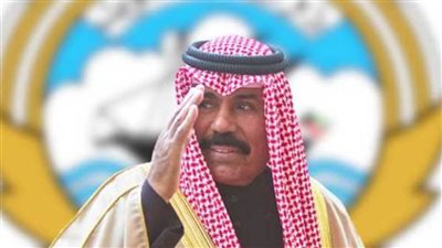 “الوزراء الكويتي”: مناداة ولي العهد أميرا للبلاد خلفا للشيخ صباح الأحمد
