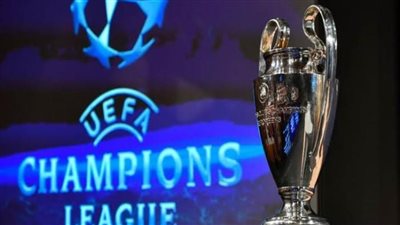 موعد قرعة دوري أبطال أوروبا 2021