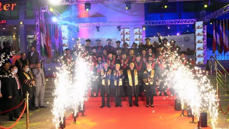 الاحتفالية