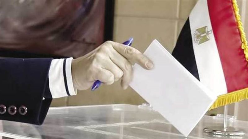 انتخابات مجلس الشعب