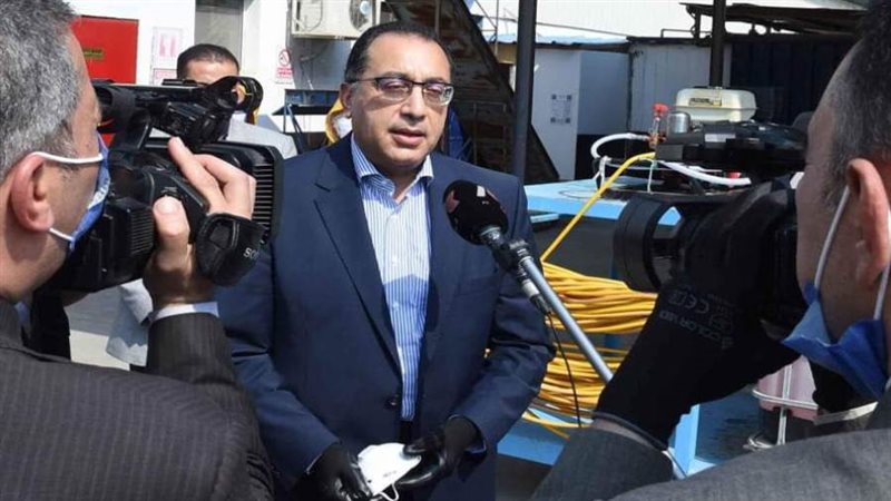 رئيس الوزراء - صورة