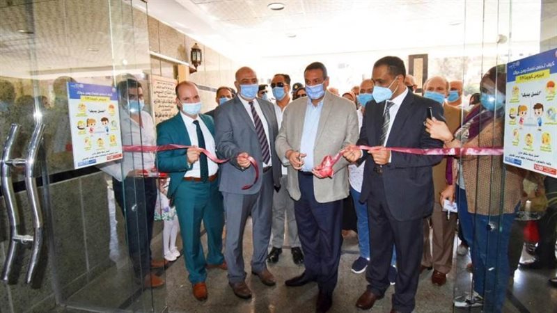 محافظ البحيرة يفتتح