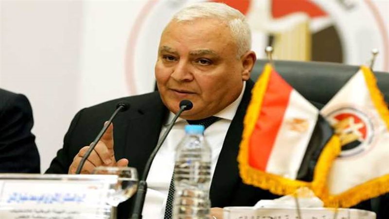 مجلس النواب المصري2020