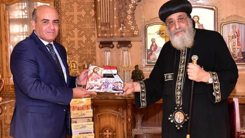 بوابة روز اليوسف