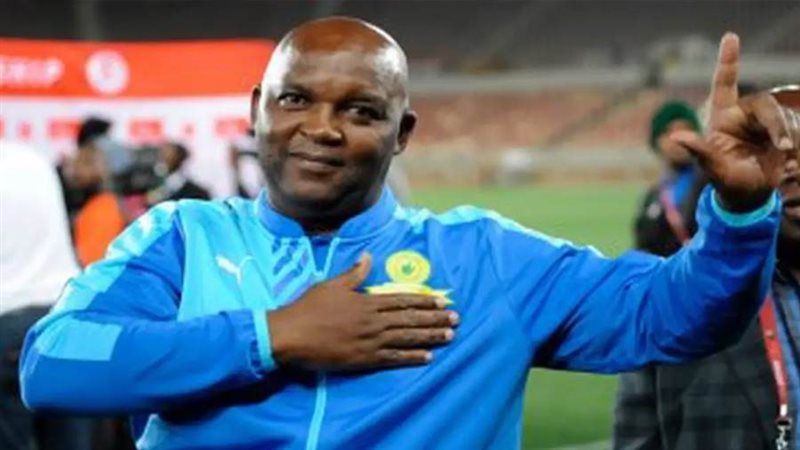 بيتسو موسيماني