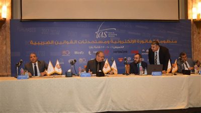 عاجل.. الضرائب:  قرار مرتقب لإلزام 340 شركة بالفاتورة الإلكترونية