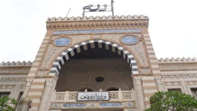 علماء الأوقاف يشيدون برعاية الرئيس للدعوة.. وينتفضون للرد على عناصر الإرهابية