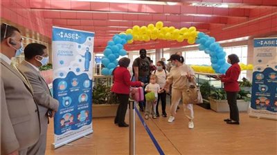 وصول أولى رحلات شركة 