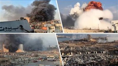 قرار قضائي بحادث انفجار مرفأ بيروت