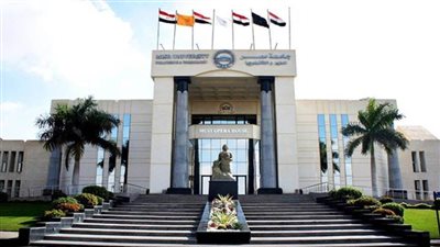 رابط موقع جامعة مصر للعلوم والتكنولوجيا 2020-2021 