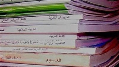 الحكومة تنفي إصدار قرار بإلزام المدارس عدم تسليم الكتب الدراسية للطلاب لحين دفع المصروفات
