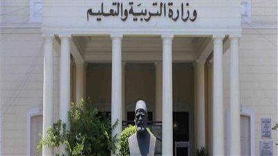 مجلس الوزراء:لاصحة لإلغاء الإعفاءات المُقررة على طلاب الفئات المستثناة من الرسوم المدرسية