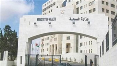 الأردن يسجل أعلى حصيلة وفيات بكورونا منذ بدء تفشي الوباء