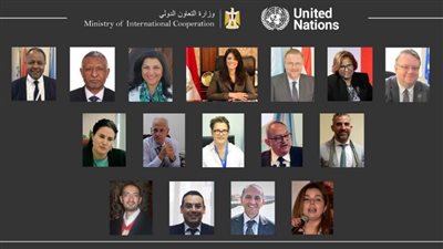 «المشاط» تلتقي المؤسسات التابعة للأمم المتحدة لبحث التعاون المستقبلي